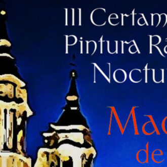 Imagen del cartel del III Certamen de Pintura Rápida Nocturna ‘Madrid de los Austrias’