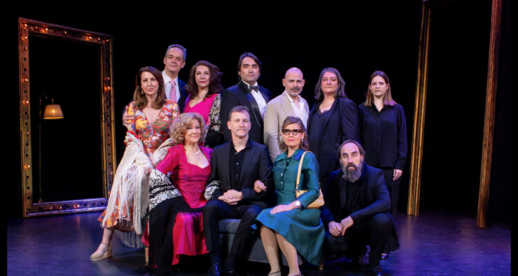 Imagen promocional de 'Estivales en el Fernán Gómez. Centro Cultural de la Villa'