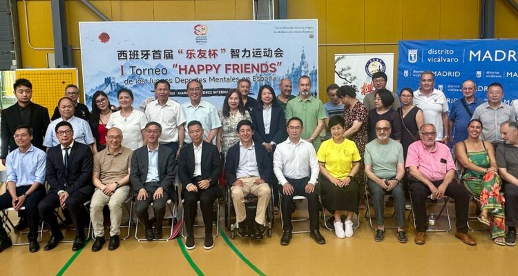 Foto de familia del torneo