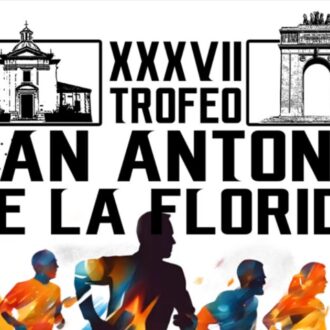 Cartel XXXVII Trofeo San Antonio de la Florida