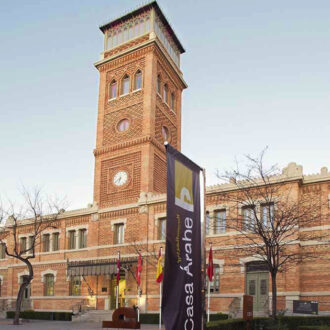 Imagen de archivo del edificio de las Escuelas Aguirre