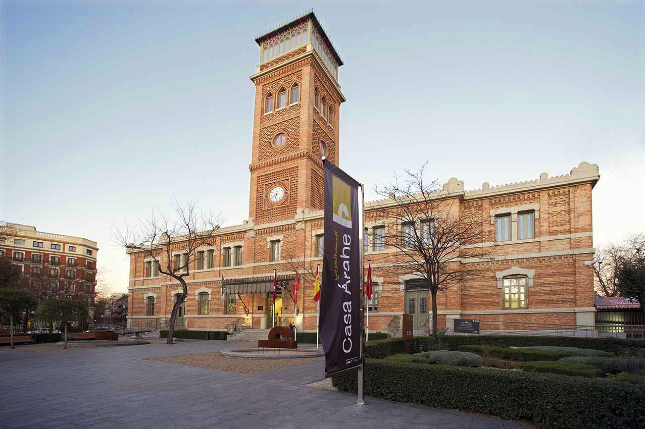 Imagen de archivo del edificio de las Escuelas Aguirre