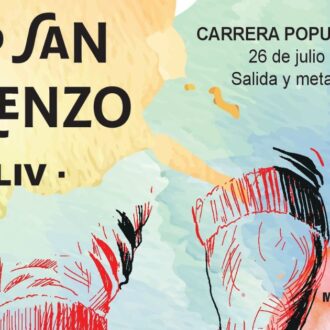Cartel XLIV Trofeo de San Lorenzo