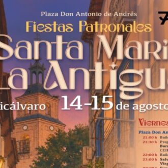 Cartel de las Fiestas Patronales de Santa María la Antigua 2026 de Vicálvaro