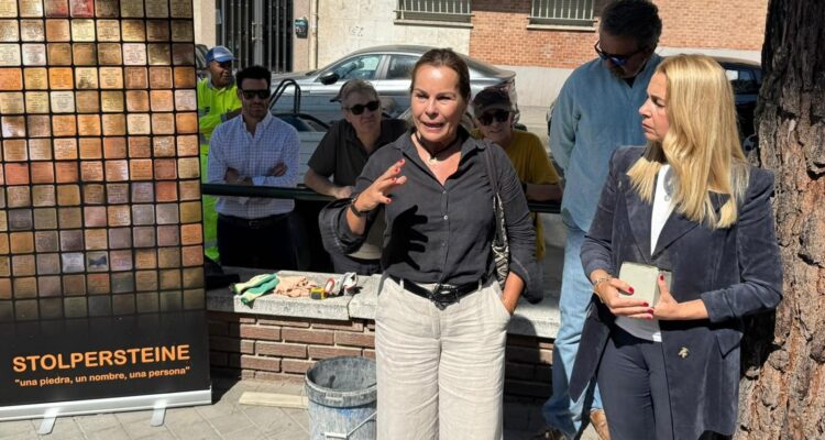 Álvarez, en el homenaje a las víctimas de los campos de concentración nazis en Ciudad Lineal