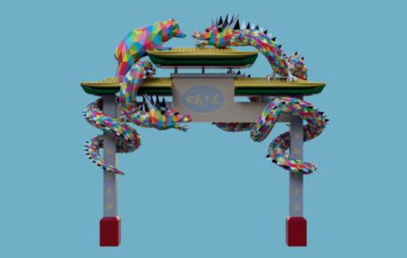 Parte frontal del diseño de Okuda del arco chino de Usera