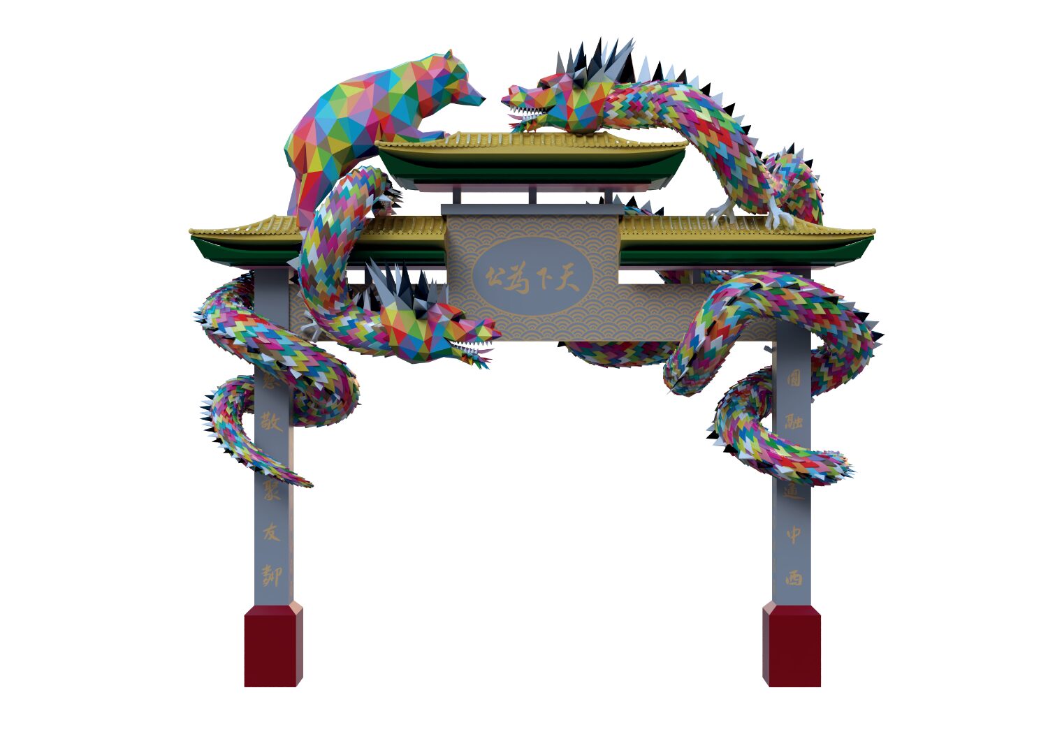Parte frontal del diseño de Okuda para el arco chino de Usera