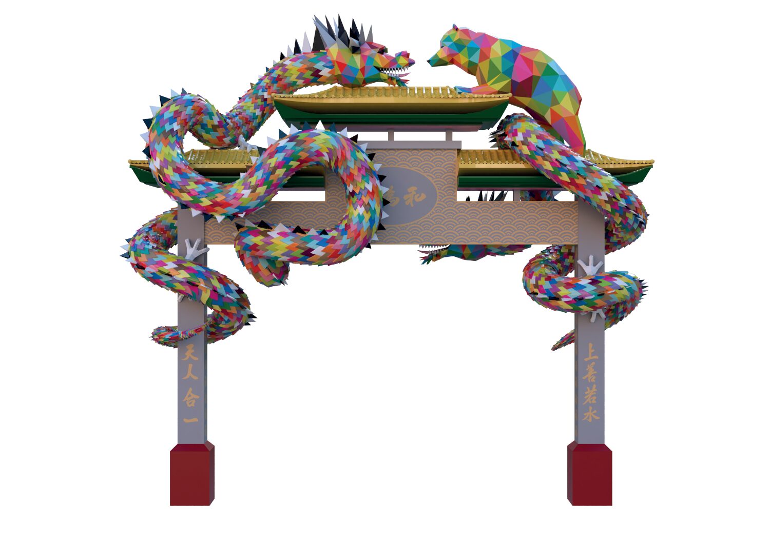 Parte trasera del diseño de Okuda para el arco chino de Usera