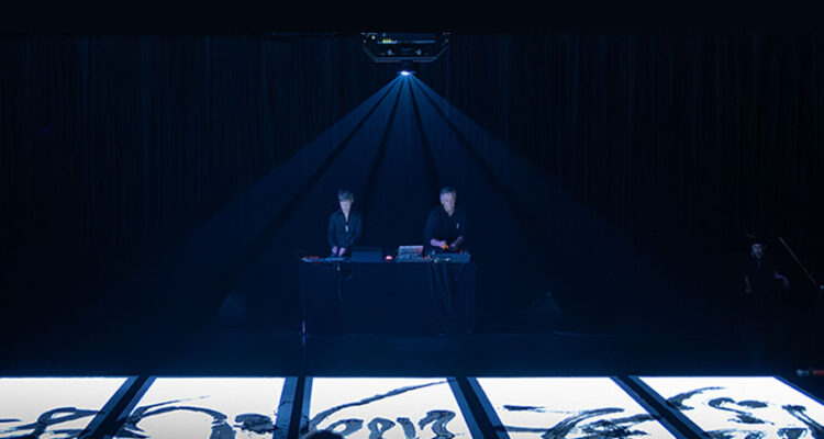 Calligraton, de Schnitt y Aoi Yamaguchi
