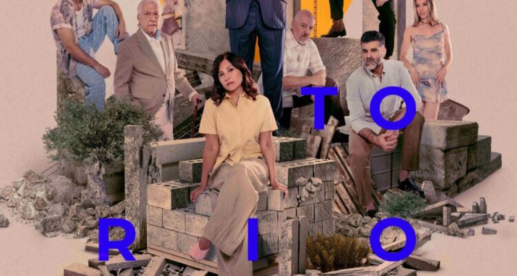 Detalle del cartel de la adaptación teatral de la obra Crematorio, de Rafael Chirbes