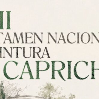 Cartel del XXII Certamen Nacional de Pintura El Capricho