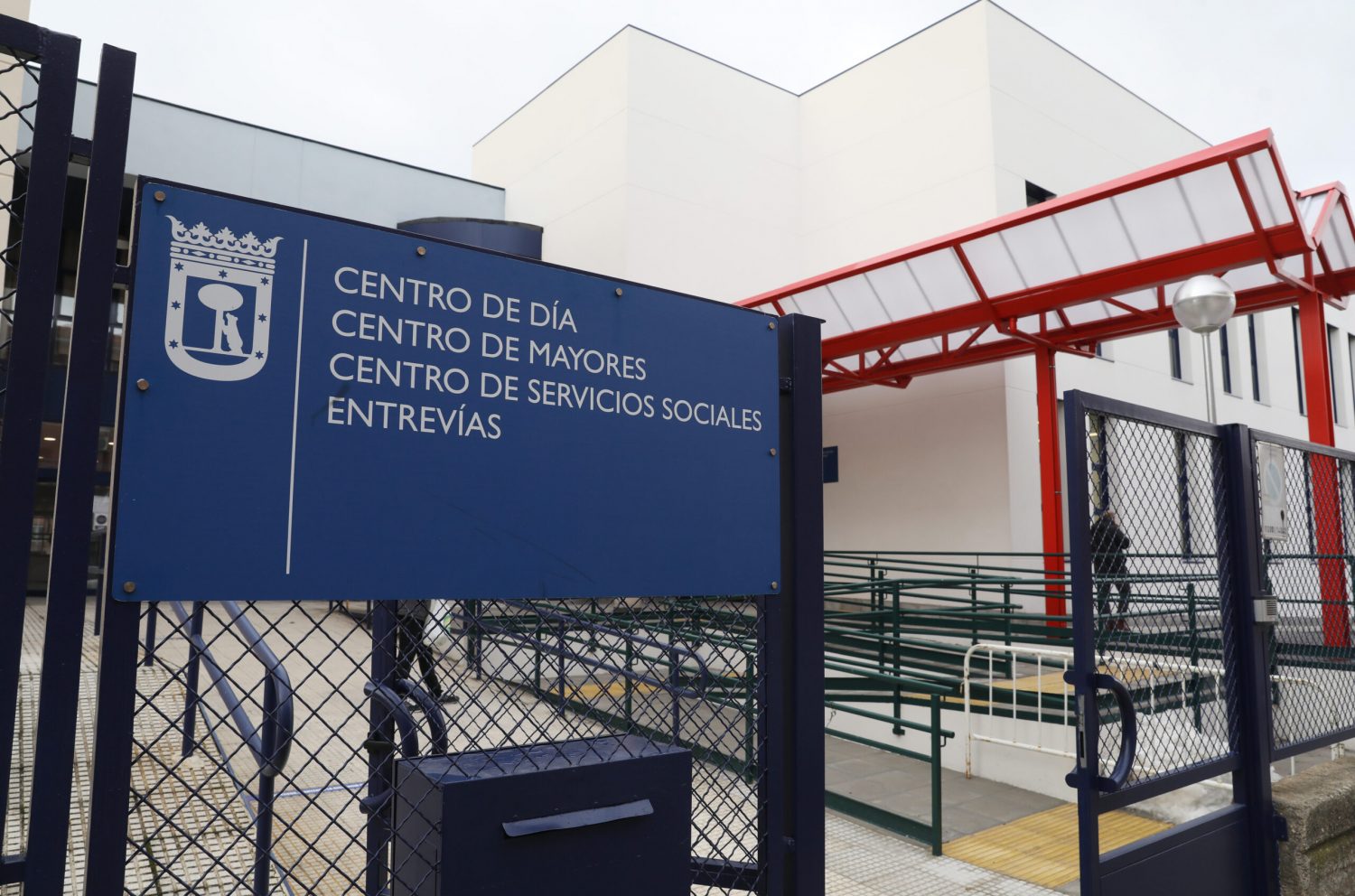Centro de Servicios Sociales de Entrevías (archivo)