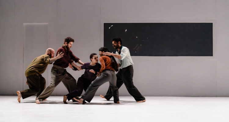 Imagen de la obra 'Inestable'