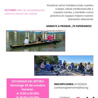 Cartel jornada de remo en el Estanque del Retiro