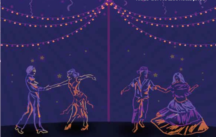Fragmento del cartel de las Fiestas de Peñagrande con dos parejas bailando bajo la decoración de una verbena